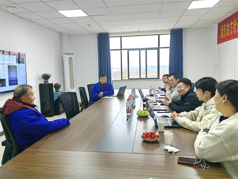 會議1.jpg